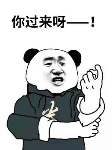 精密五金加工、精密沖壓件廠家面向深圳、東莞、廣州竭誠服務(wù)